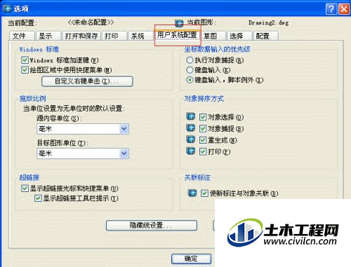 3.gif