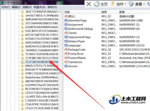 6.gif