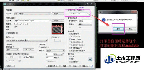 4.1.gif