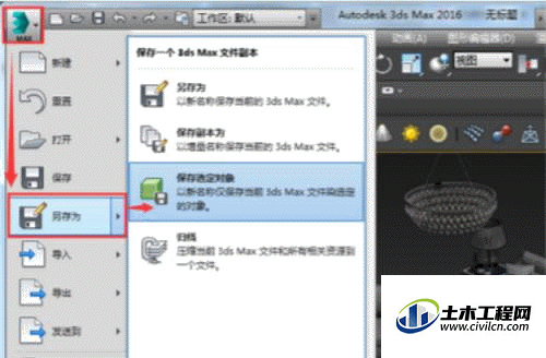 2.gif
