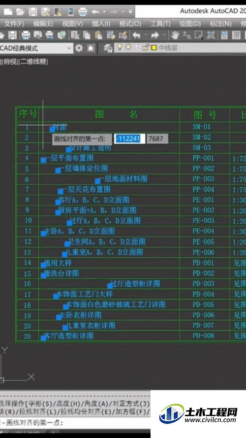 2.gif