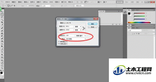 8.0.gif