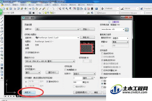 6.0.gif