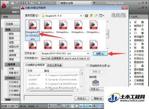 2.gif