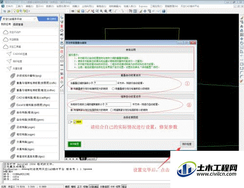 3.gif