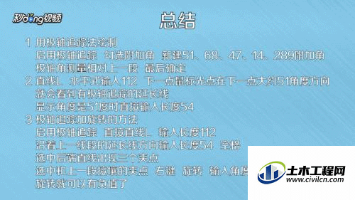 7.gif