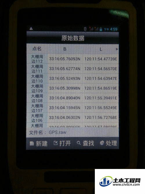 2.gif