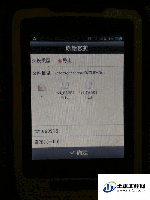4.1.gif