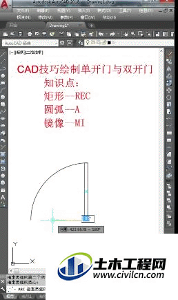 2.gif