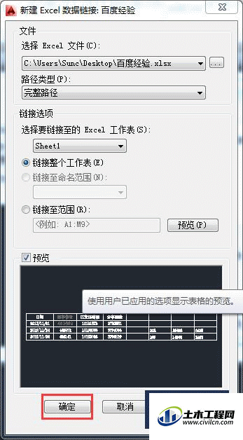 6.0.gif
