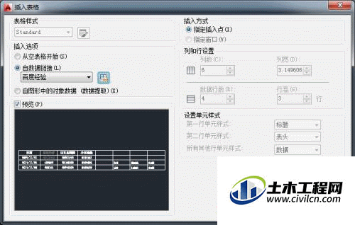 6.2.gif