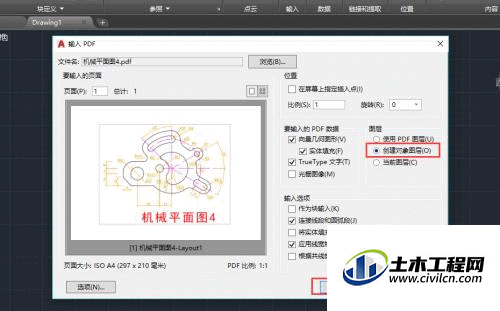 4.gif