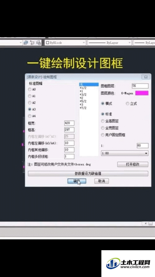 2.0.gif