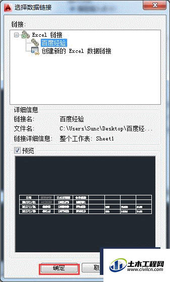 6.1.gif