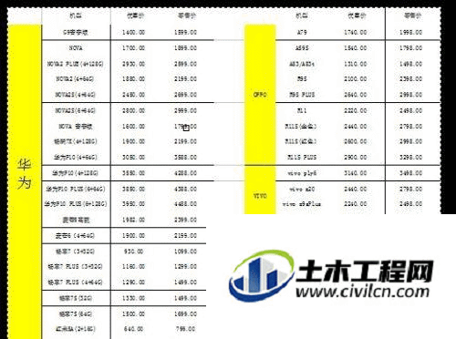 5.1.gif