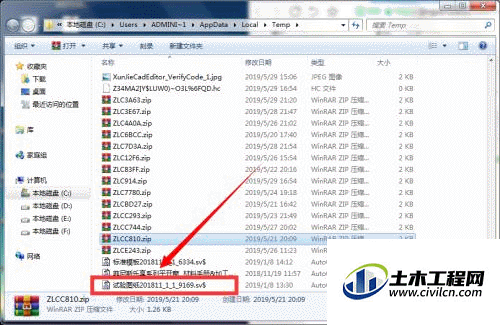 5.1.gif