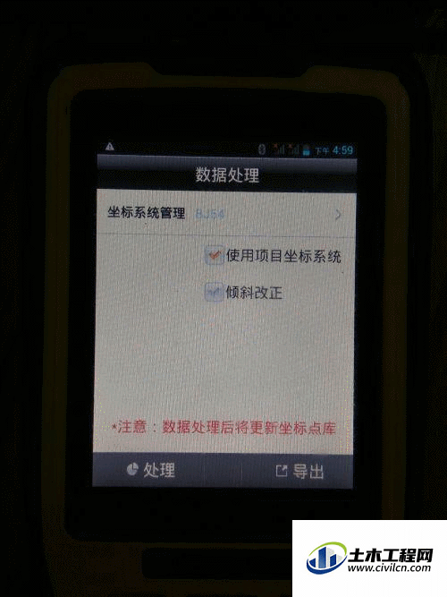 4.0.gif