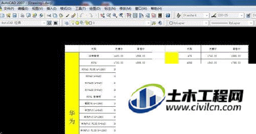 4.1.gif