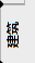 4.1.gif