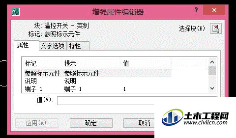 7.gif