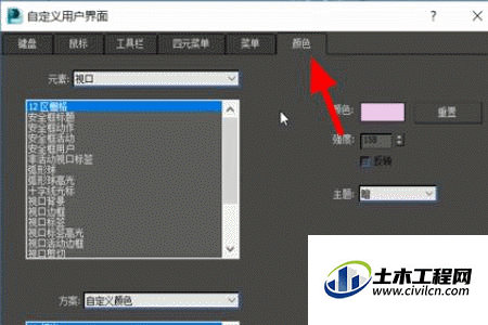 2.gif