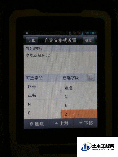 5.gif