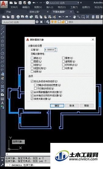 2.1.gif