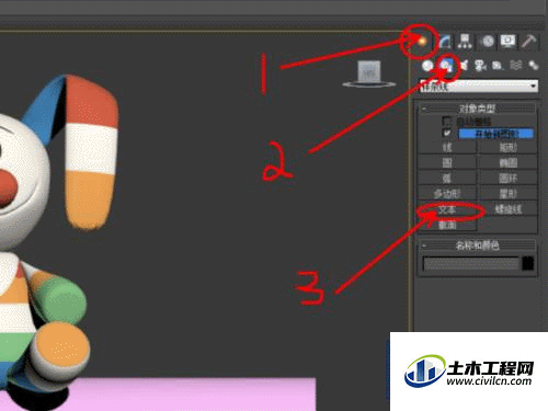 2.gif