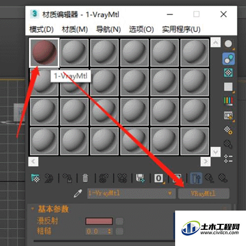 2.gif