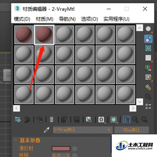 7.gif