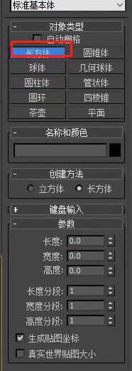 2.gif