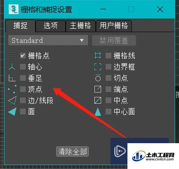 5.gif