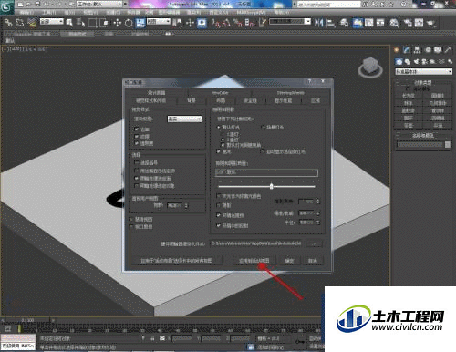 4.1.gif