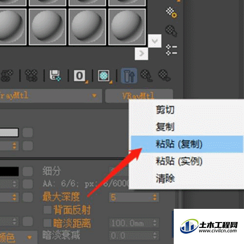 6.gif