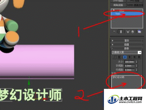 4.gif