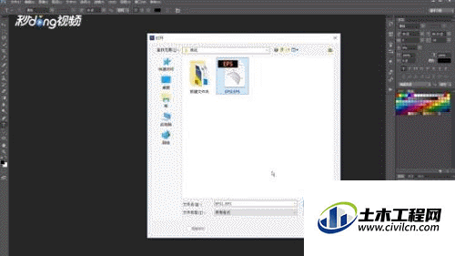 3.gif