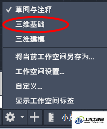 4.gif