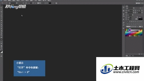 2.gif
