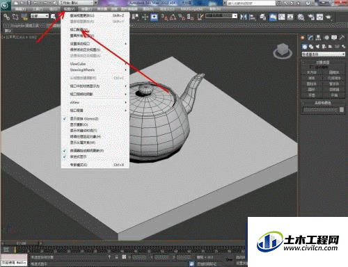2.gif