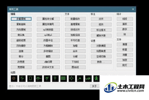 4.1.gif