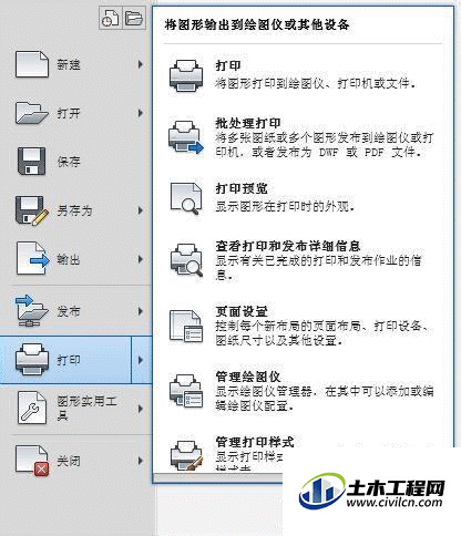 4.gif