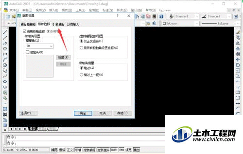 4.gif