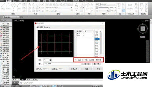 4.gif