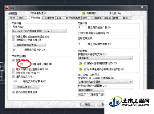 4.gif