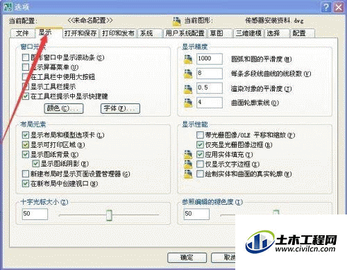 4.gif