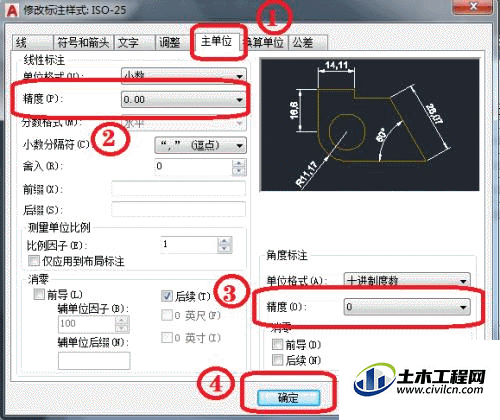 4.gif