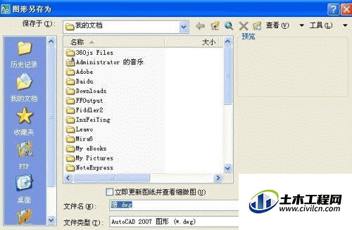 4.gif