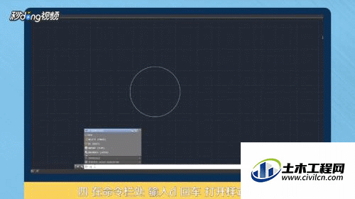 4.gif