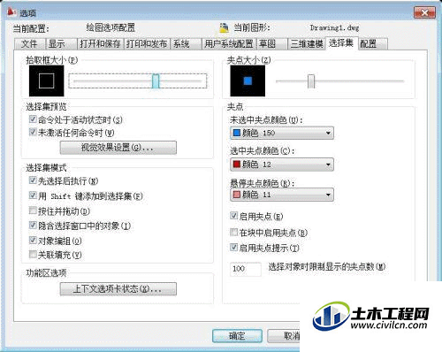 4.gif
