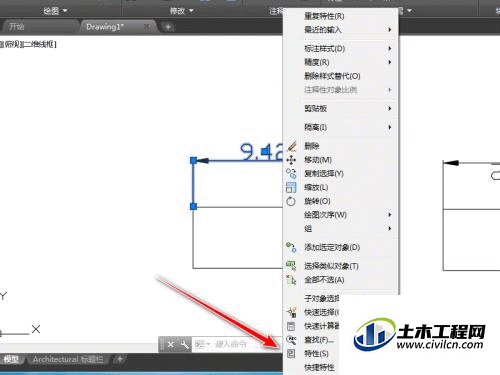 4a74055e84969ca679db60b084d71ab8.gif